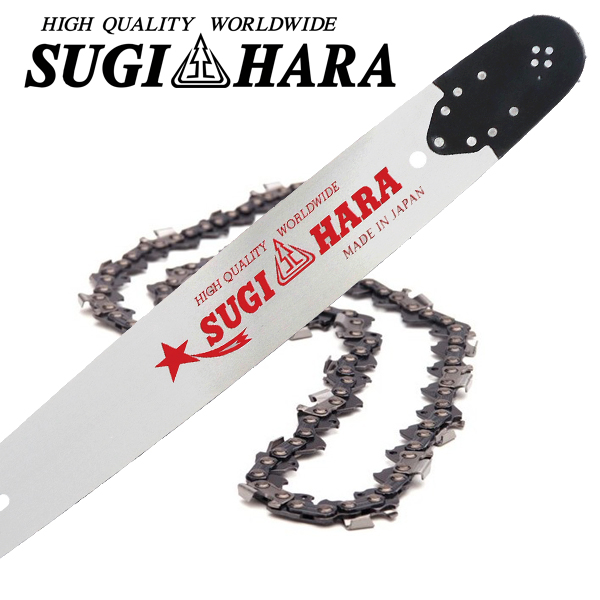 Mike's Chainsaws & Outdoor Power 20 Sugi Hara Bar & Chain Set to