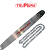 tsumura solid bar and chain.jpg