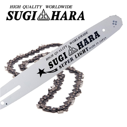 Sugi Hara bar & chain small.jpg