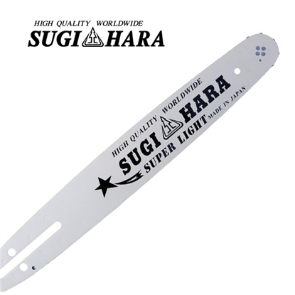 Sugi Hara small bar.jpg