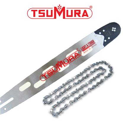 Tsumura light weight bar & chain.jpg